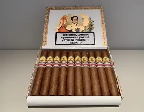 Bolivar Cigar 681  (Ex. Bulgaria 2011) Box of 10